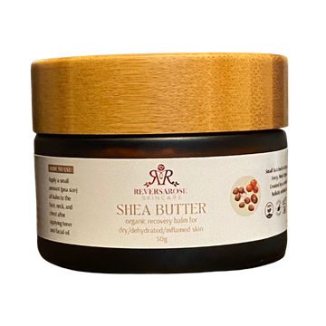 Organic Shea Butter Balm for Dry, Sensitive Skin